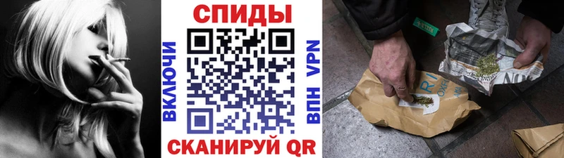 БУТИРАТ BDO 33%  Севастополь 