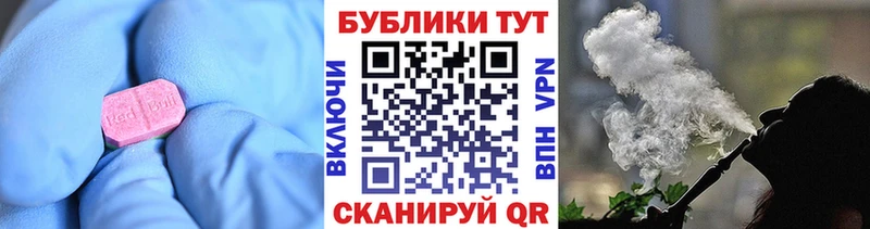 маркетплейс состав Севастополь ЭКСТАЗИ VHQ