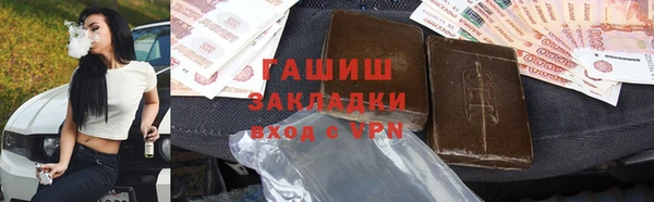 скорость Абинск