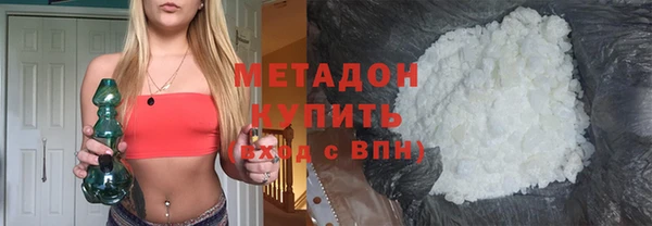 скорость Абинск