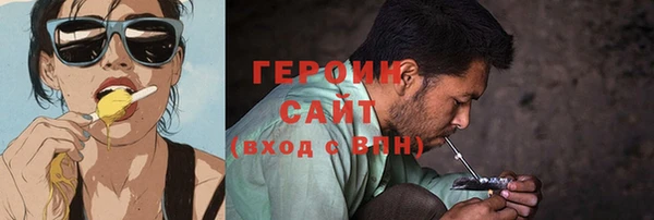скорость Абинск