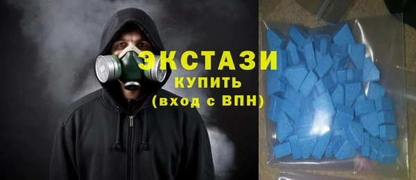 2c-b Абдулино