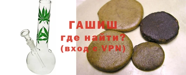 скорость Абинск