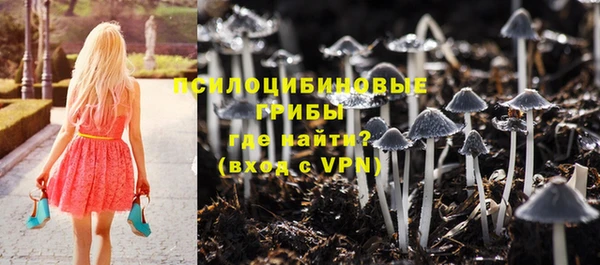 скорость Абинск