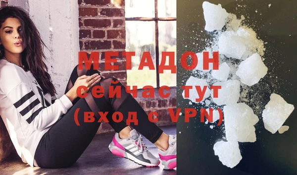 скорость Абинск