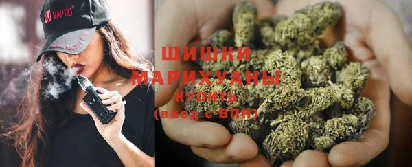 скорость Абинск