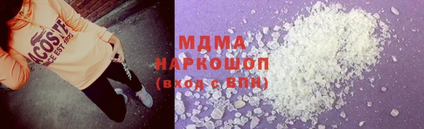 2c-b Абдулино