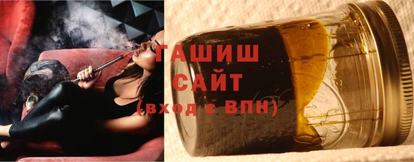 2c-b Абдулино