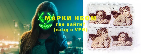 скорость Абинск
