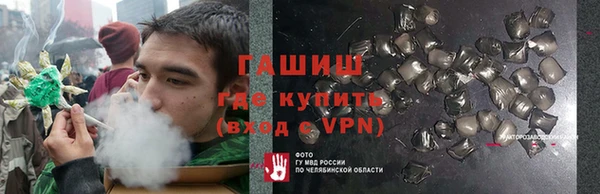 скорость Абинск