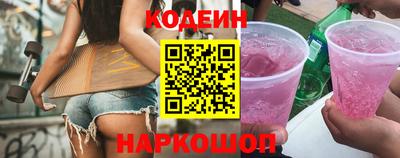 COCAINE Можга