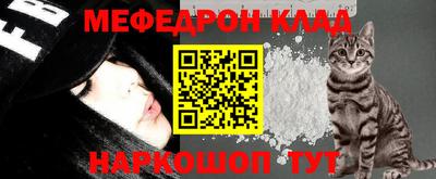 кристаллы Моздок