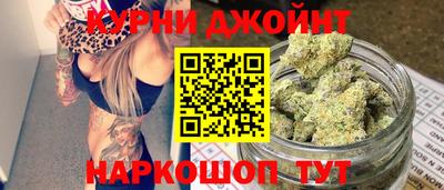 кристаллы Моздок