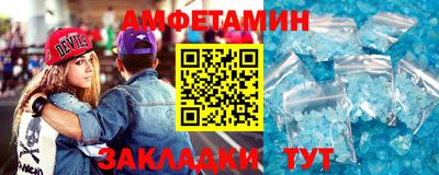 кристаллы Моздок
