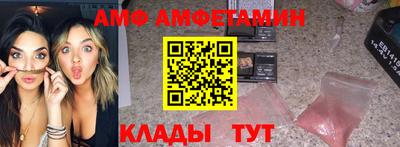 кристаллы Моздок